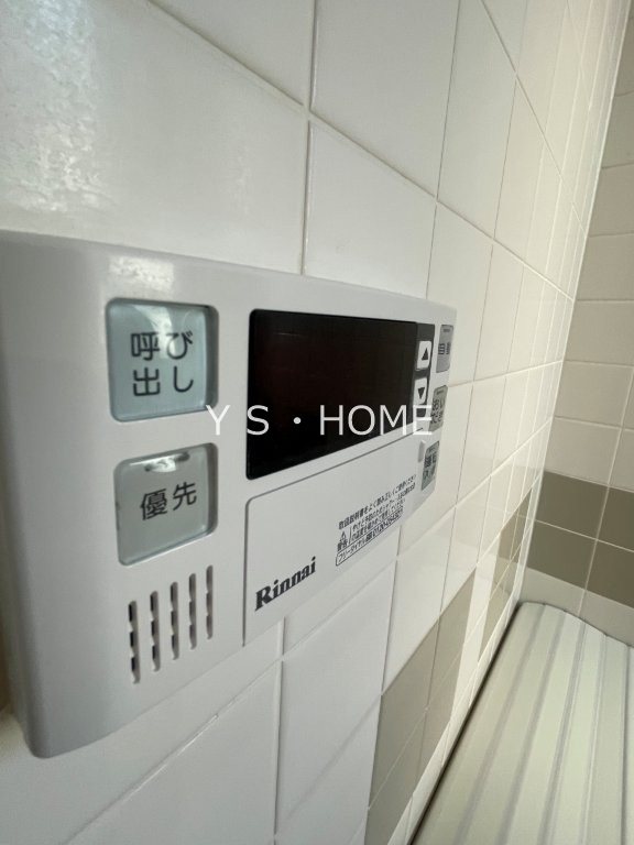 Ｕ＆Ｕ その他7