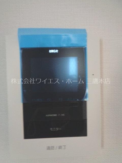 緑町1丁目貸家   その他3