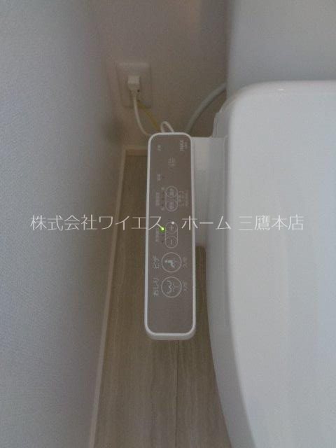 緑町1丁目貸家   その他12