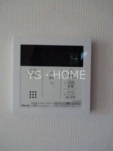 緑町1丁目貸家   その他15