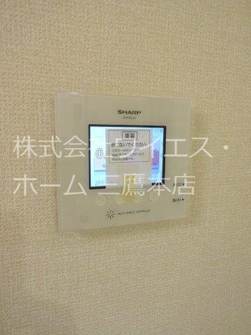 ファームサイドヒル　キタノ その他4