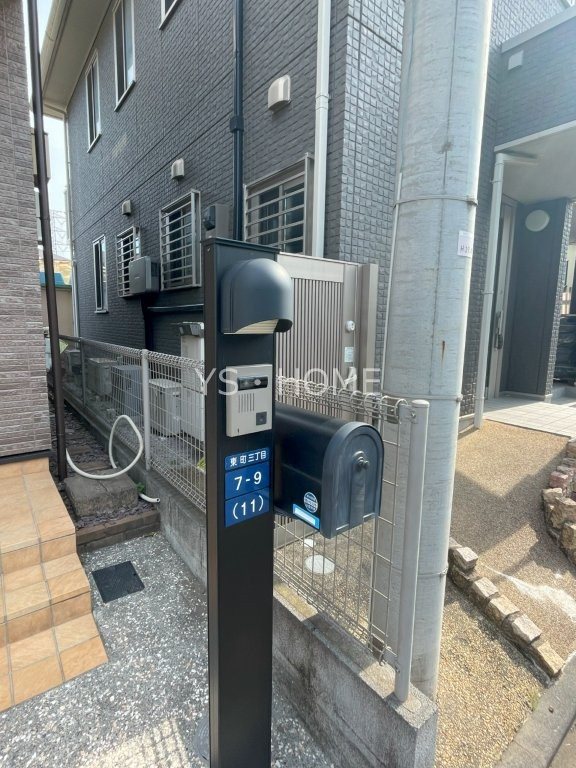 東町三丁目戸建   その他外観1