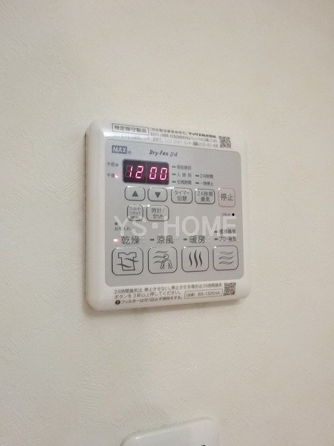 Luminosa（ルミノーサ） その他5