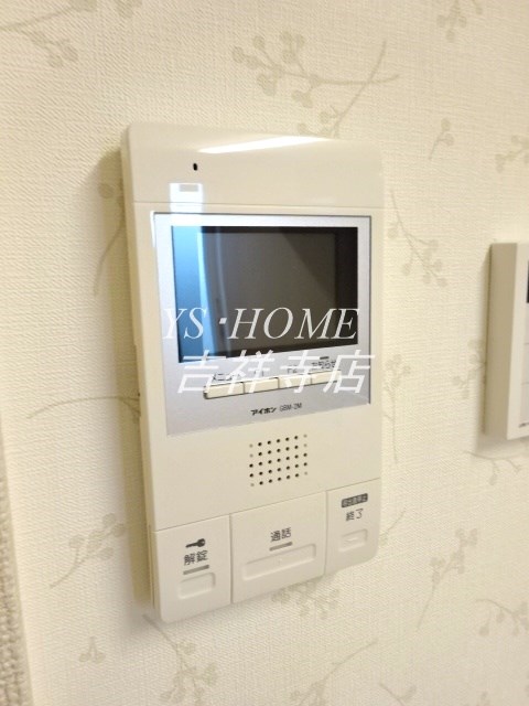 ファームサイドヒルキタノ その他2