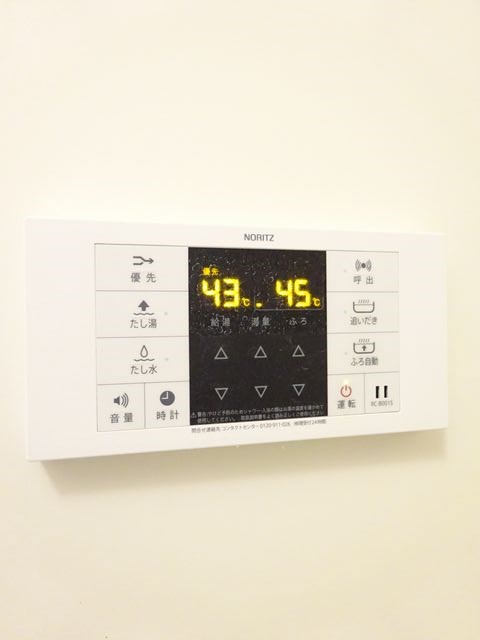 メゾン「サロム」  その他6