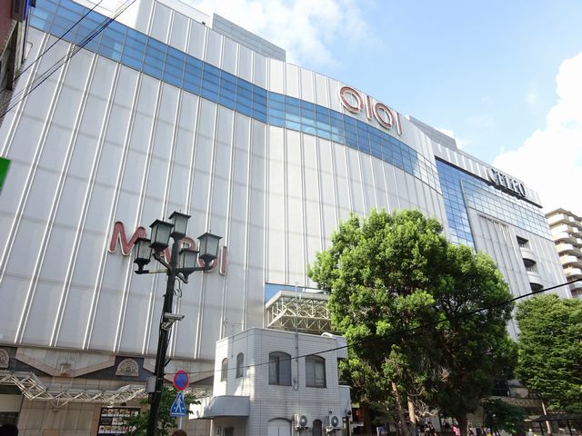 メゾン「サロム」  周辺画像1