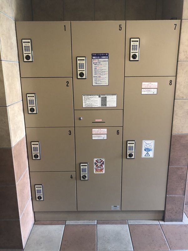 フォレスト・ヒルズ中落合 その他2