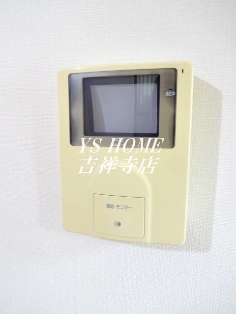 ルミノーサ南荻窪 その他3