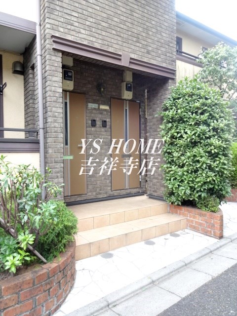 ルミノーサ南荻窪 その他7