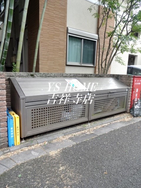 ルミノーサ南荻窪 その他9