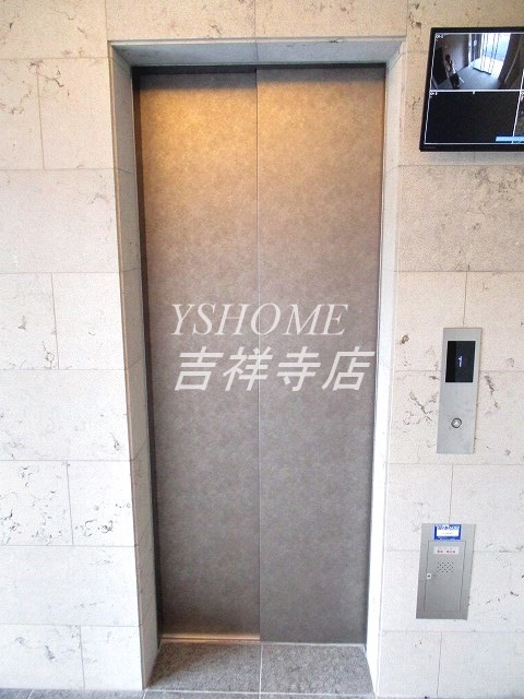 グランディール荻窪 その他8