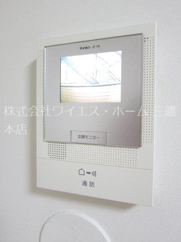 上水ハイツ その他1