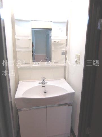 上水ハイツ その他2