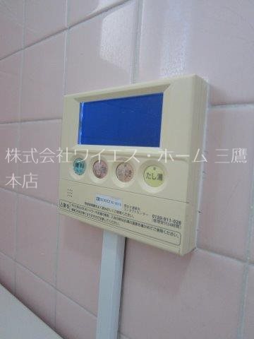 上水ハイツ その他6