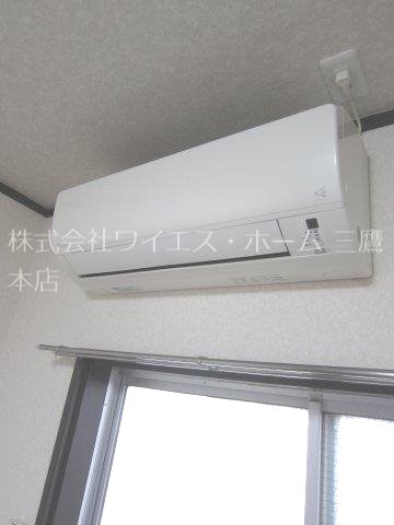 上水ハイツ その他7