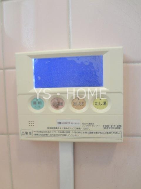 上水ハイツ その他16