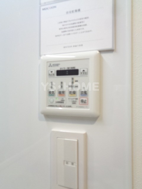 ＭＯＣＸＩＯＮ杉並下井草 その他19