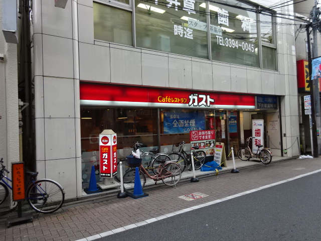 ＭＯＣＸＩＯＮ杉並下井草 周辺画像8