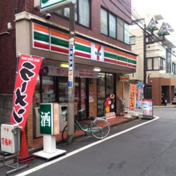 ＭＯＣＸＩＯＮ杉並下井草 周辺画像9