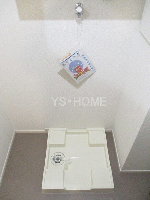 メゾン　ド　ルナロッサ その他3