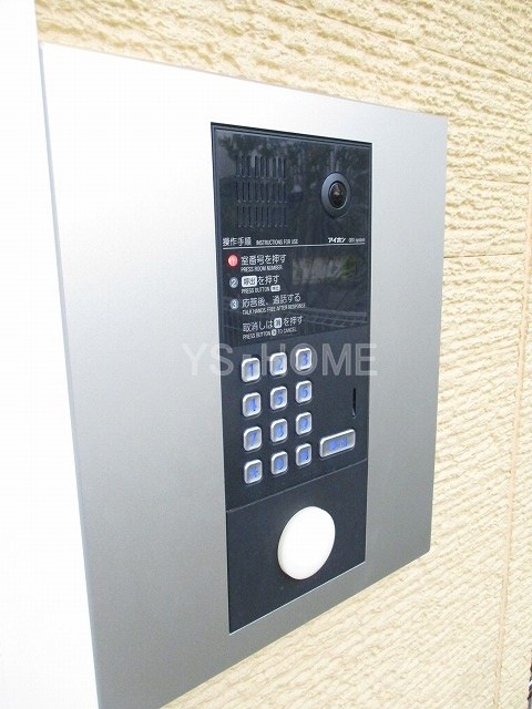 メゾン　ド　ルナロッサ その他6