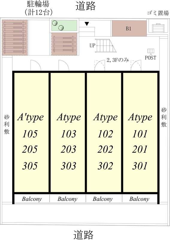 リブリ・Y&amp;rsquo;s グランデ小川西町 その他11