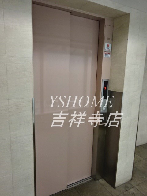 プライムアーバン西荻窪Ⅱ その他9