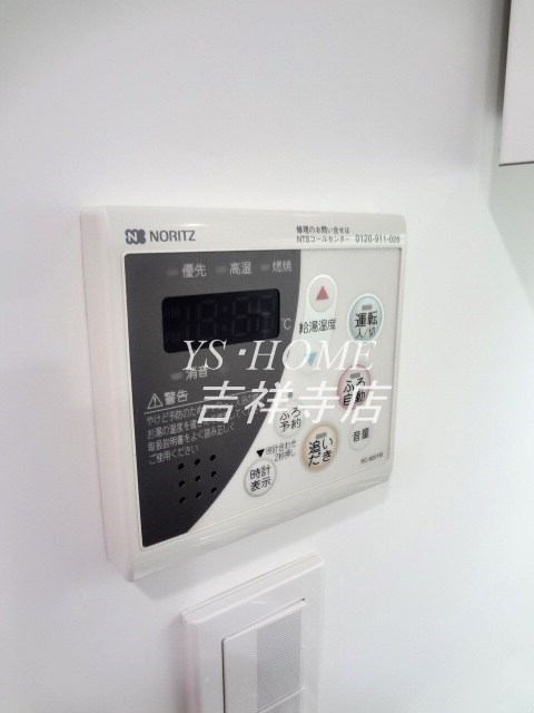 プライムアーバン西荻窪Ⅱ その他10