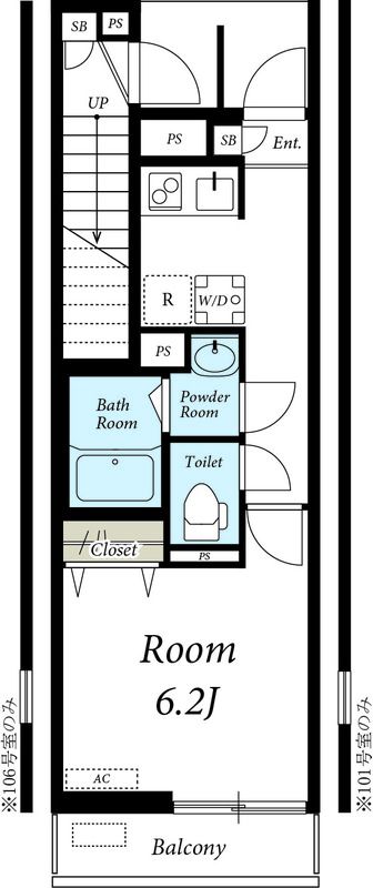 リブリ・ひふみ 間取り