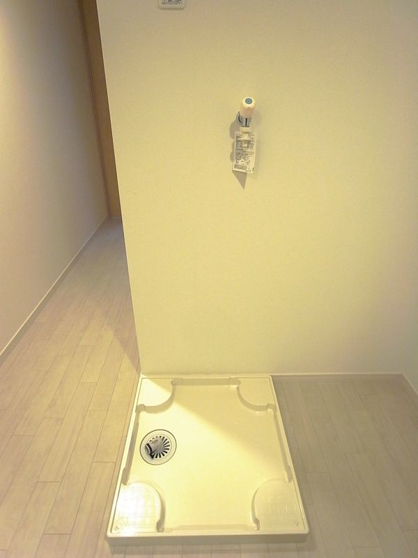 リブリ・ひふみ その他8