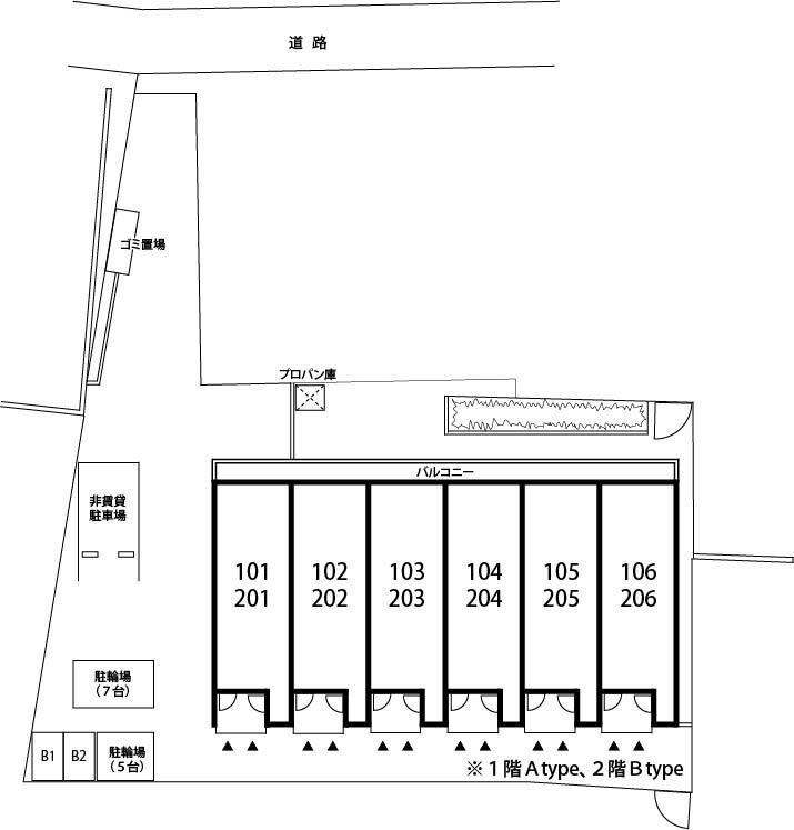 リブリ・ひふみ その他10