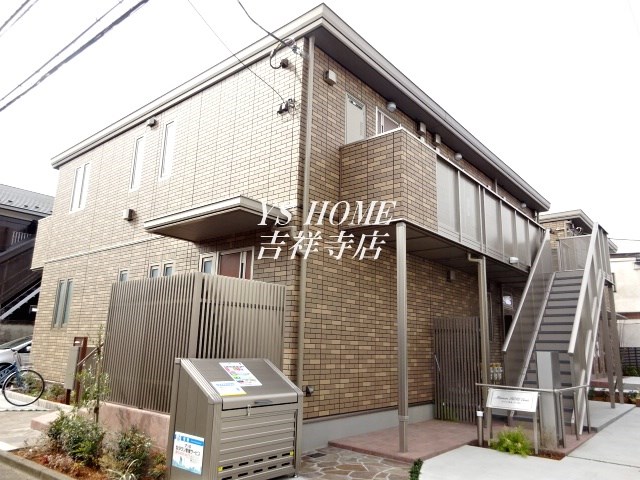 Maison KiKi East 外観