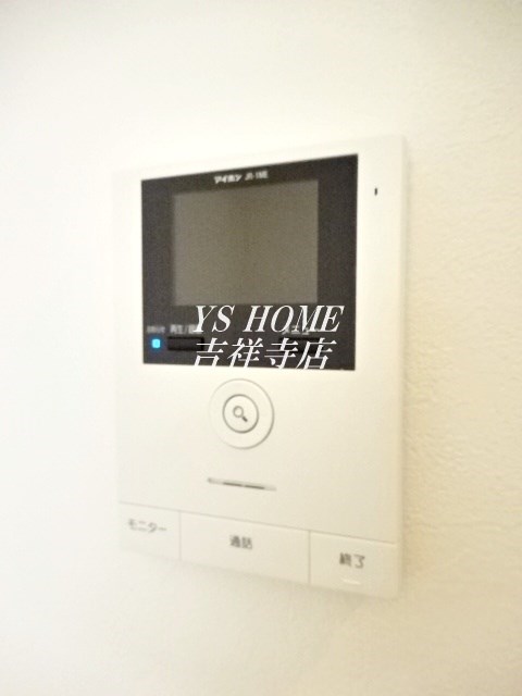 Maison KiKi East その他2