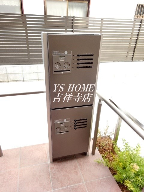 Maison KiKi East その他8