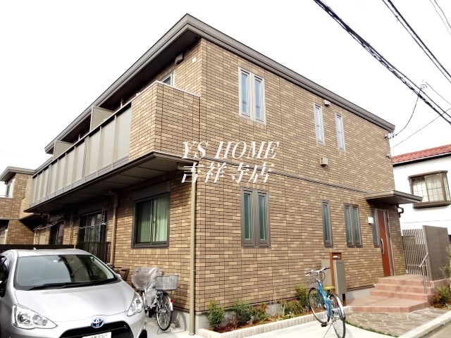 Maison KiKi East その他10