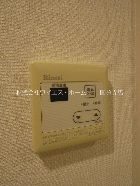 リブリ・ブランカ その他12