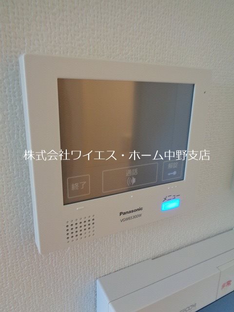 プライズコート弥生町 その他4