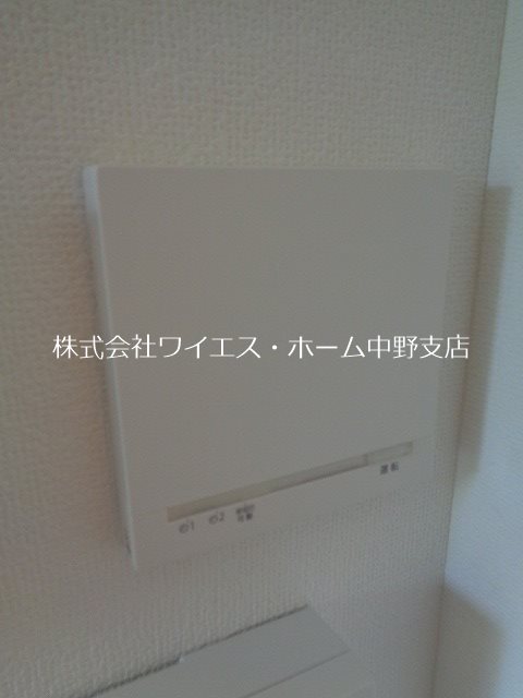 プライズコート弥生町 その他6