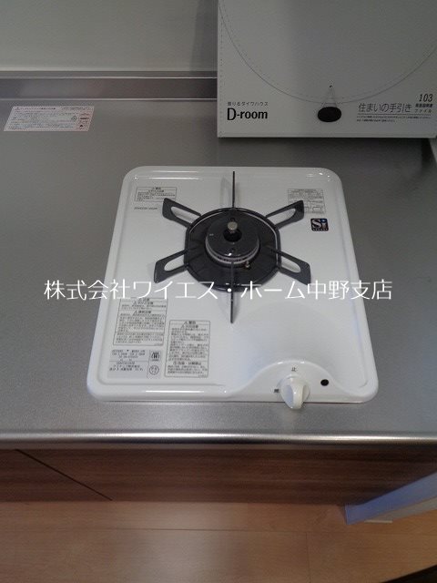 プライズコート弥生町 その他12