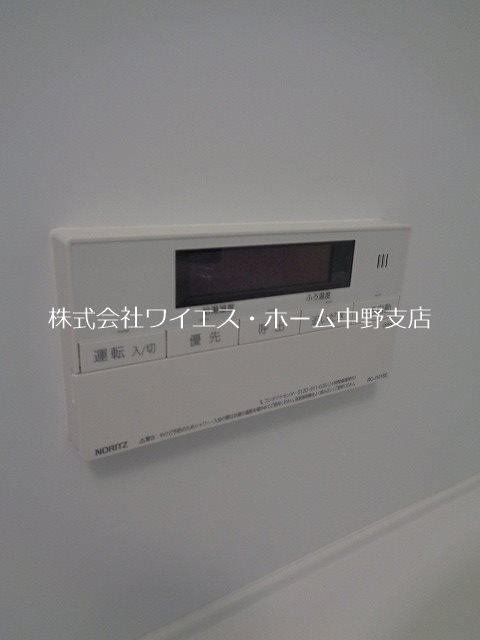 プライズコート弥生町 その他15