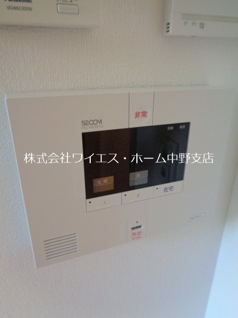 プライズコート弥生町 その他16