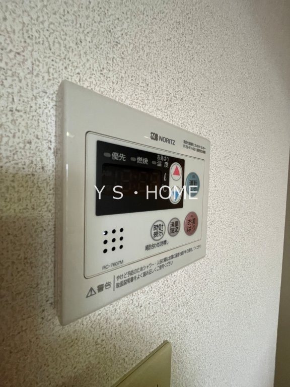 プティリヴィエール その他10