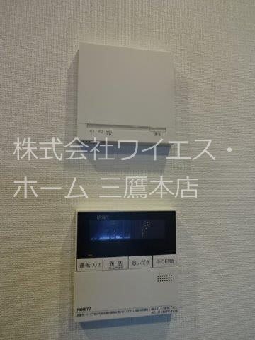 Nステージ東小金井 その他4