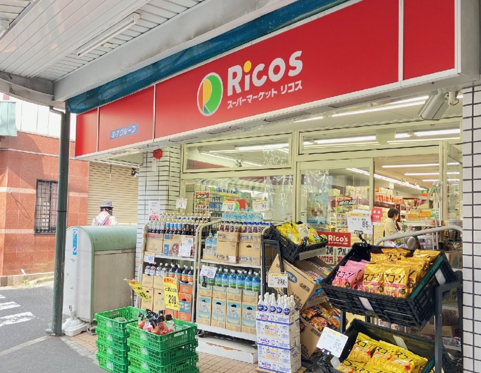 レバランス畑口 周辺画像6