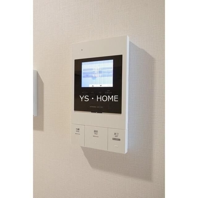 クラシー中野弥生町 その他4