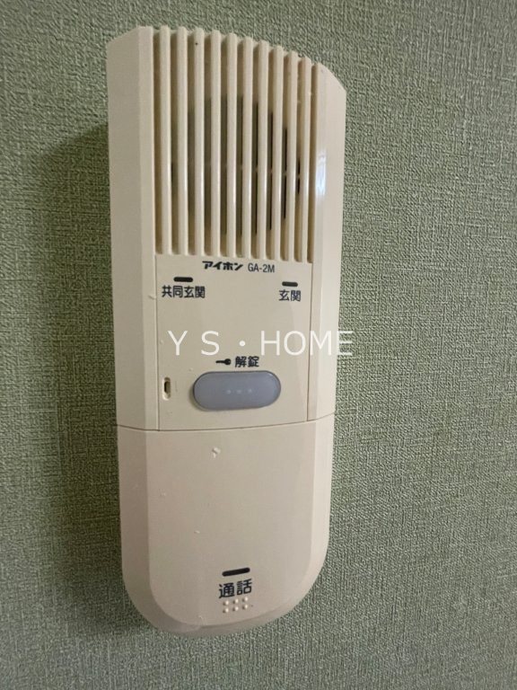 国分寺司ハイツ その他3