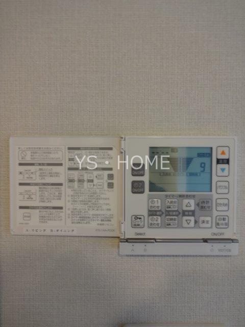 クリオ武蔵小金井フロントアベニュー その他4