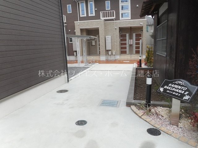 カレント　咲く花Ⅱ その他6