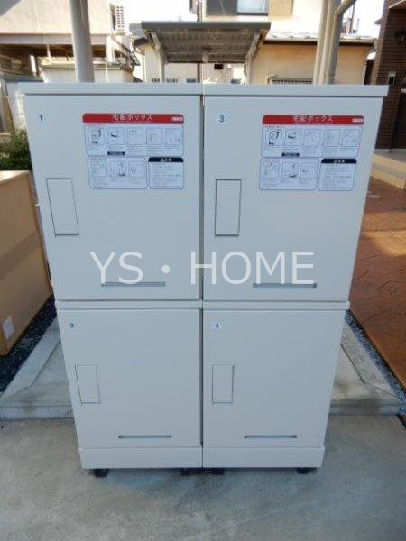 カレント　咲く花Ⅱ その他7