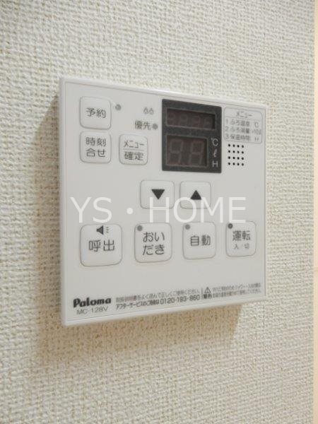 カレント　咲く花Ⅱ その他20